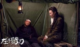 电视剧左手劈刀在线观看,江湖传奇，刀光剑影中的爱恨情仇